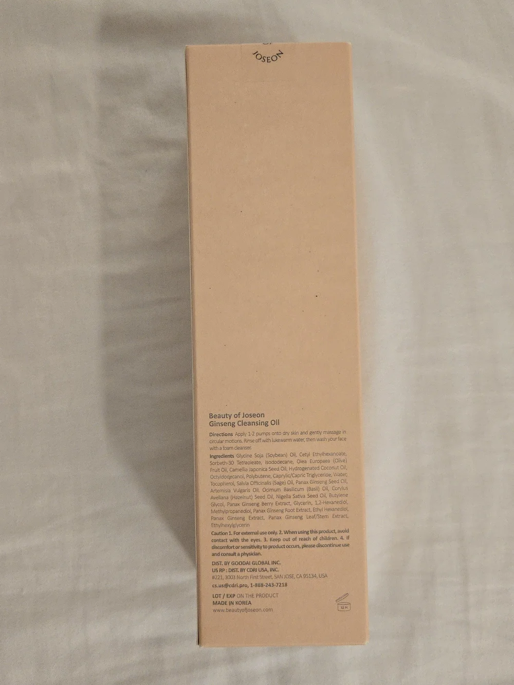 (NEW) Beauty of Joseon Ginseng Cleansing Oil